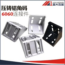 6060�X�ͲĽǴaֱ���B�ӏ�����L��֧�ܹս��B���p�ۉ��T�X�Ǽ�