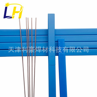 ����65%�y���l AWS BAg-9�y���z BAg65CuZn�y���T��Ag65�y��Ƭ