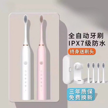 ����늄���ˢ����ȫ�Ԅӳ�����ˮ���ܳ����Ůʿ������H���b