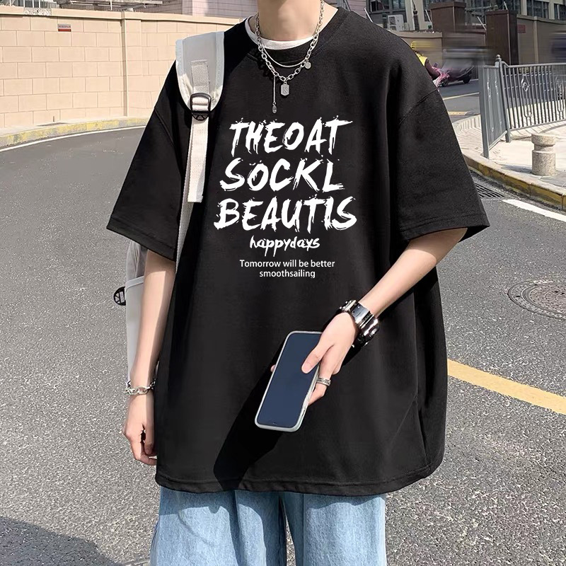 Men's Summer Short-Sleeve T-Shirt, American Style Trendy New Summer Fashion Brand Loose Fit Casual Top Men's Summer Short-Sleeve T-Shirt, American Style Trendy New Summer Fashion Brand Loose Fit Casual Top
