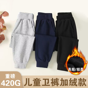 �ӱ���惺ͯ�lѝ�A�ޏͺ�420��ͯ�b���e���_�Lѝ�\��ѝ��ͯŮͯ