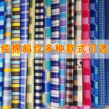 ����б�y���ܸ��ӗl�y�޲�����2.35��GB�J�C235���׻���ӡȾ