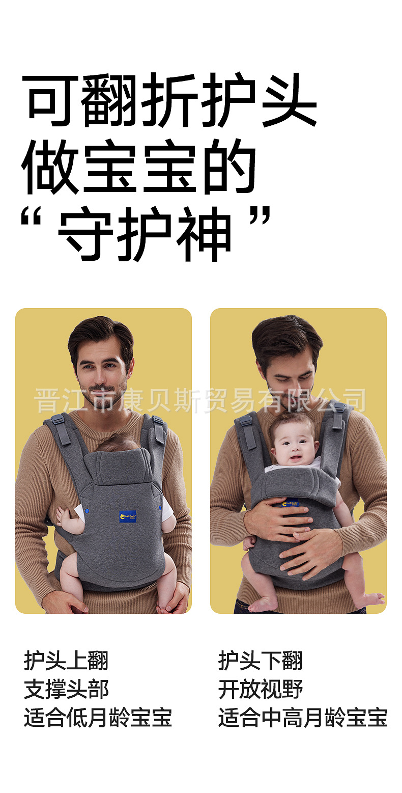 H3详情_11.jpg