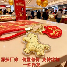 �S���R�����X耳׿����999�֙C������������̄Օ��N������