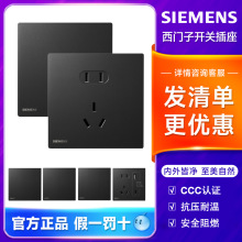 SIEMENS/�����T���_�P�������ϵ��ʯī�ڟo������Դ�������
