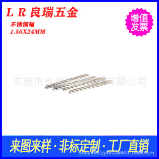 304���P��p�����S  304��ɫ�p�^�����S  �p�^���Ǿ��S 304�p�^�S