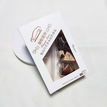 车载香水瓶套装盒精油无火香熏汽车挂件抖音爆款配补充液吊坠禅茶