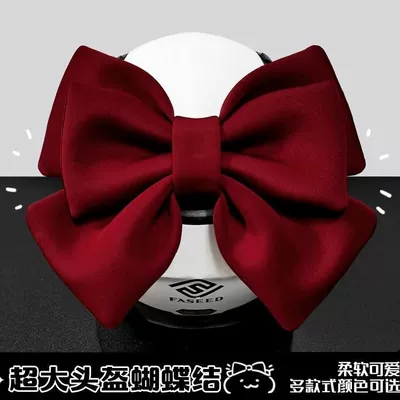 Helmet Rider Motorcycle Decoration | Motosiklet dəbilqələri