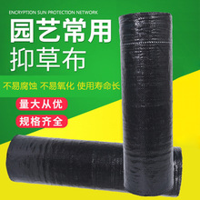 �羳�����r�÷��ݲ������S�ղ��r�I�o�����@ˇ�ز����ϻ�������ˮ
