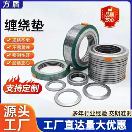 盘根;密封垫片;机械密封件