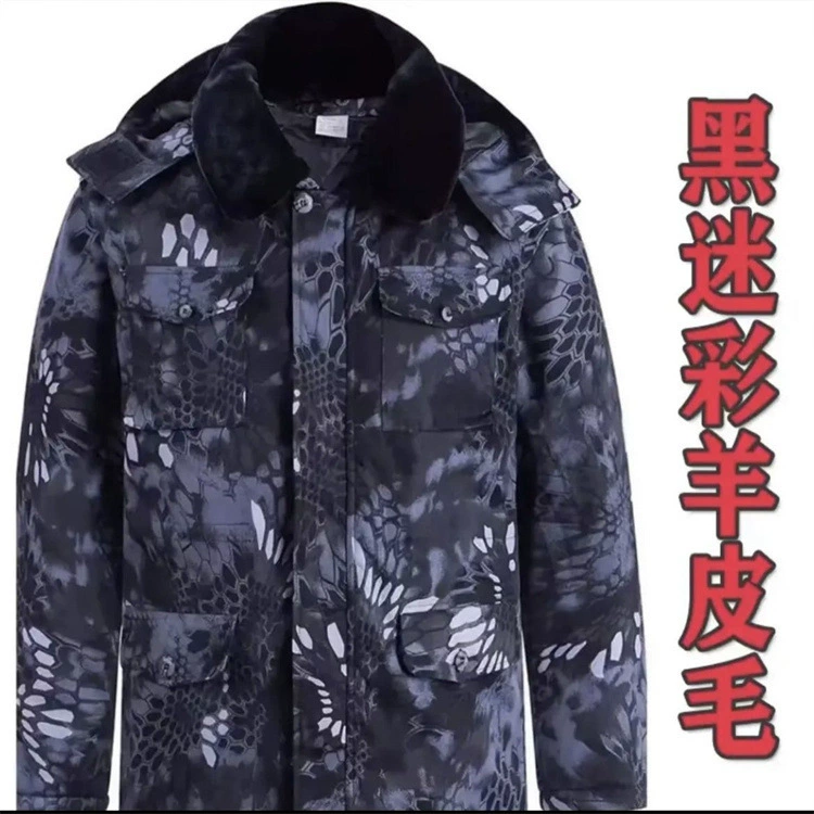 Фабрика Оптовая подкладка из овчины мех интегрированная свободная подкладка свободная поверхность внутри съемной куртки