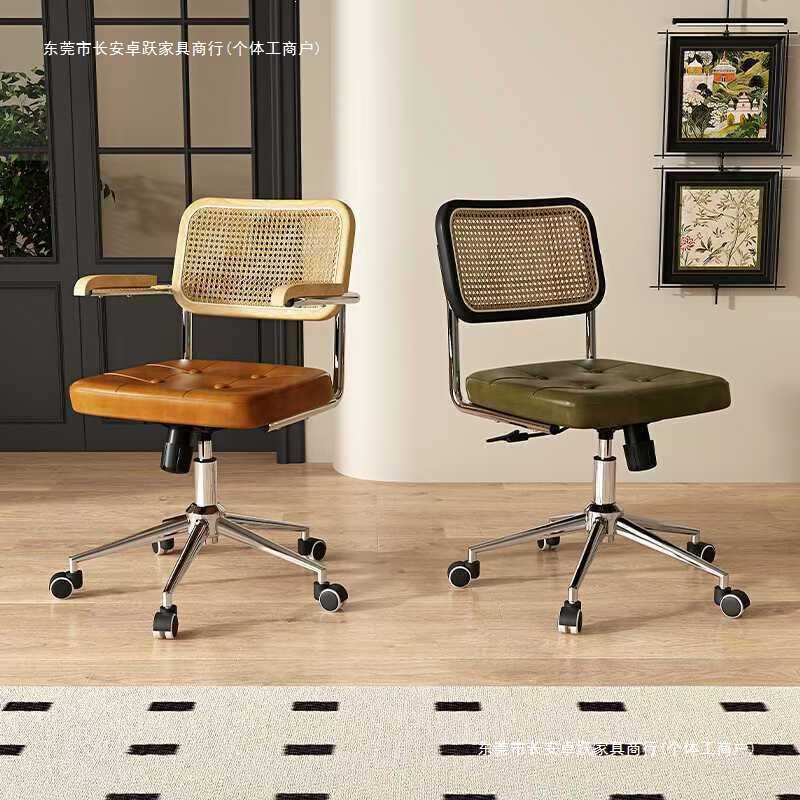 Computer Chair for Home Use, Vintage Rattan Writing Office Chair, Study Desk Swivel Chair with Backrest and Adjustable Height Computer Chair for Home Use, Vintage Rattan Writing Office Chair, Study Desk Swivel Chair with Backrest and Adjustable Height