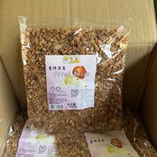 �M���R��������ζ����ը���[ը���[�{ζ������500g*20���������l