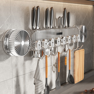 Suction Cup Row Hook Knife Holder, No-Drill Kitchen Wall-Mounted Multifunctional Spatula Knife Holder Row Hook Knife Storage Rack