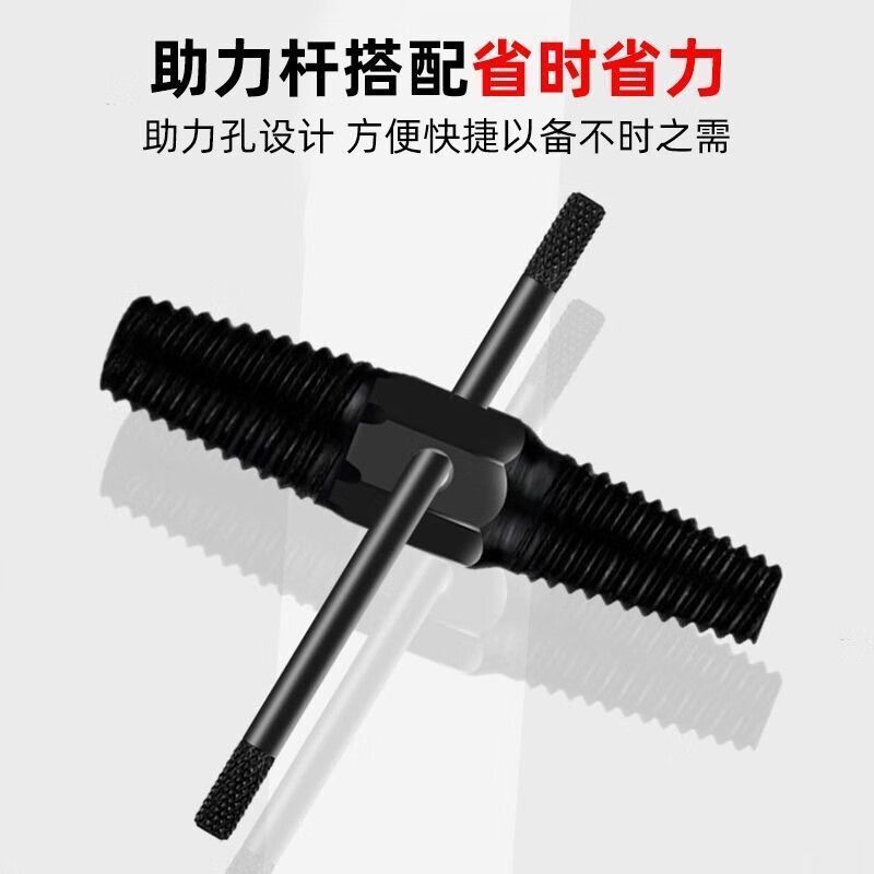 蛇口断線取り出し器角弁断頭ねじ取り器水管滑線断管タップ取り断線工具|undefined