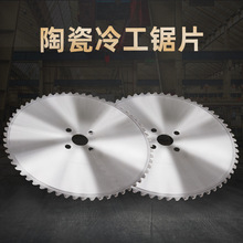 �S��ֱ�����وA䏙C�մɺϽ��Ƭ �������F�~�X�Ĳ��P�������l