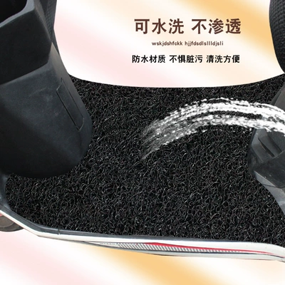 NXT Master Edition Widened Silk Ring: Electric vehicle foot mat