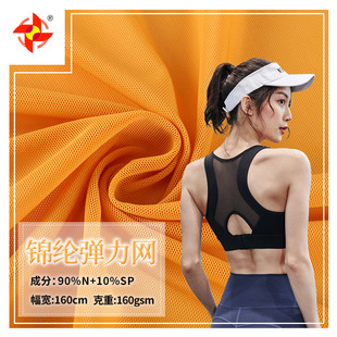 �\�������W160g �ᰱ�W���\�ӱ����٤ѝ�����\������