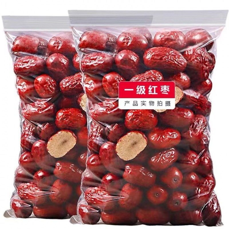 現物新疆特産和田ナツメ500g卸売りナツメ犬の頭ナツメナツメの皮が薄い肉が厚い|undefined