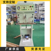 外抽式真空包装机 立式可升降蔬菜包装设备 农副产品封口装袋机