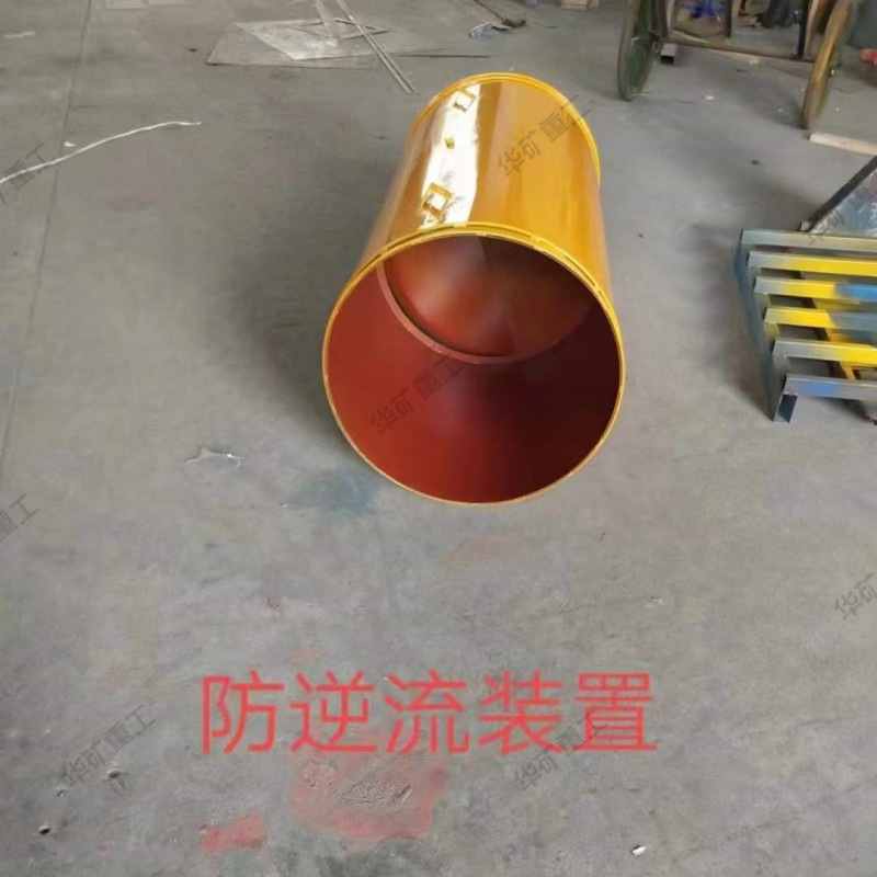 微信图片_20231012092337