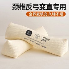 �����i׵���^�o�i׵��˯�߳C������׃ֱ˯�X����ȫ�w�������i׵��