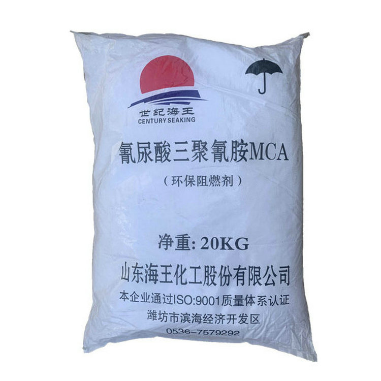 氰尿酸三聚氰胺MCA