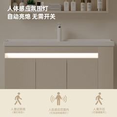 Small apartment creamy bathroom cabinet side storage ceramic basin sensor light washbasin X17
