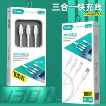 100W快充闪充一拖三手机充电适用安卓华为vivo苹果OPPO手机数据线