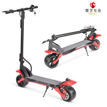 2025new electric scooter ̥݆늄ӻ܇܇