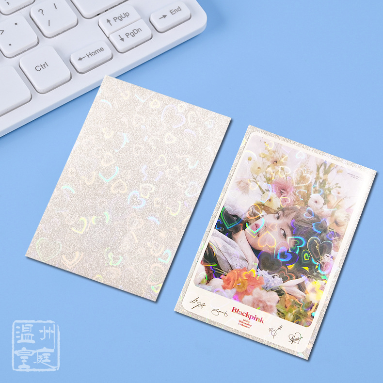 58*89 (café japonés amor láser cielo estrellado plata)(20 seda 50 unids/bolsa)