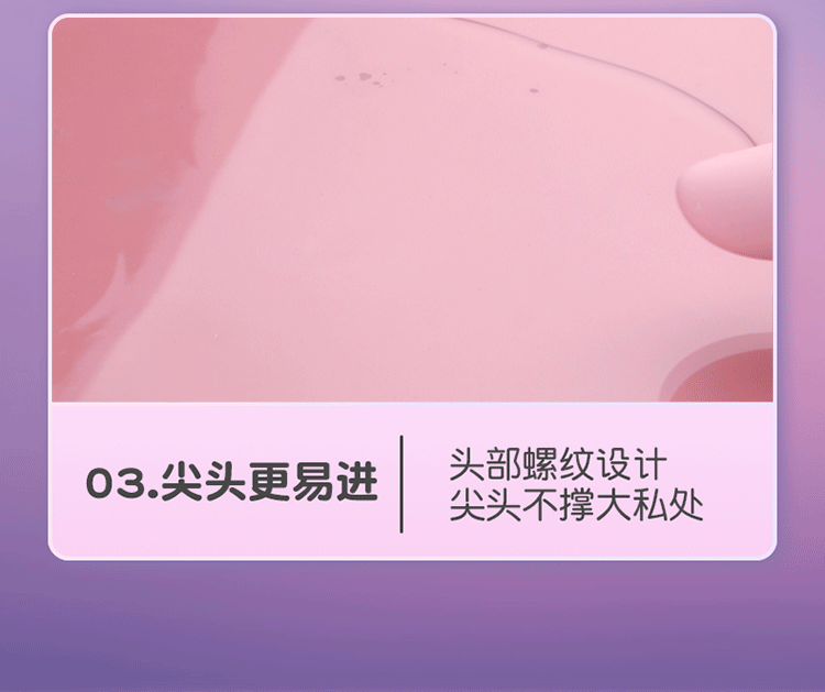 Cây Rung Massage Galaku Đóng Tường