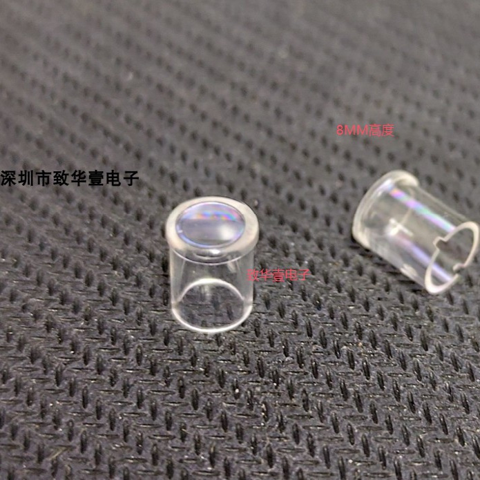 L5-L导光帽保护套LED光敏电阻灯套透明导光灯罩直径5mm 可开票