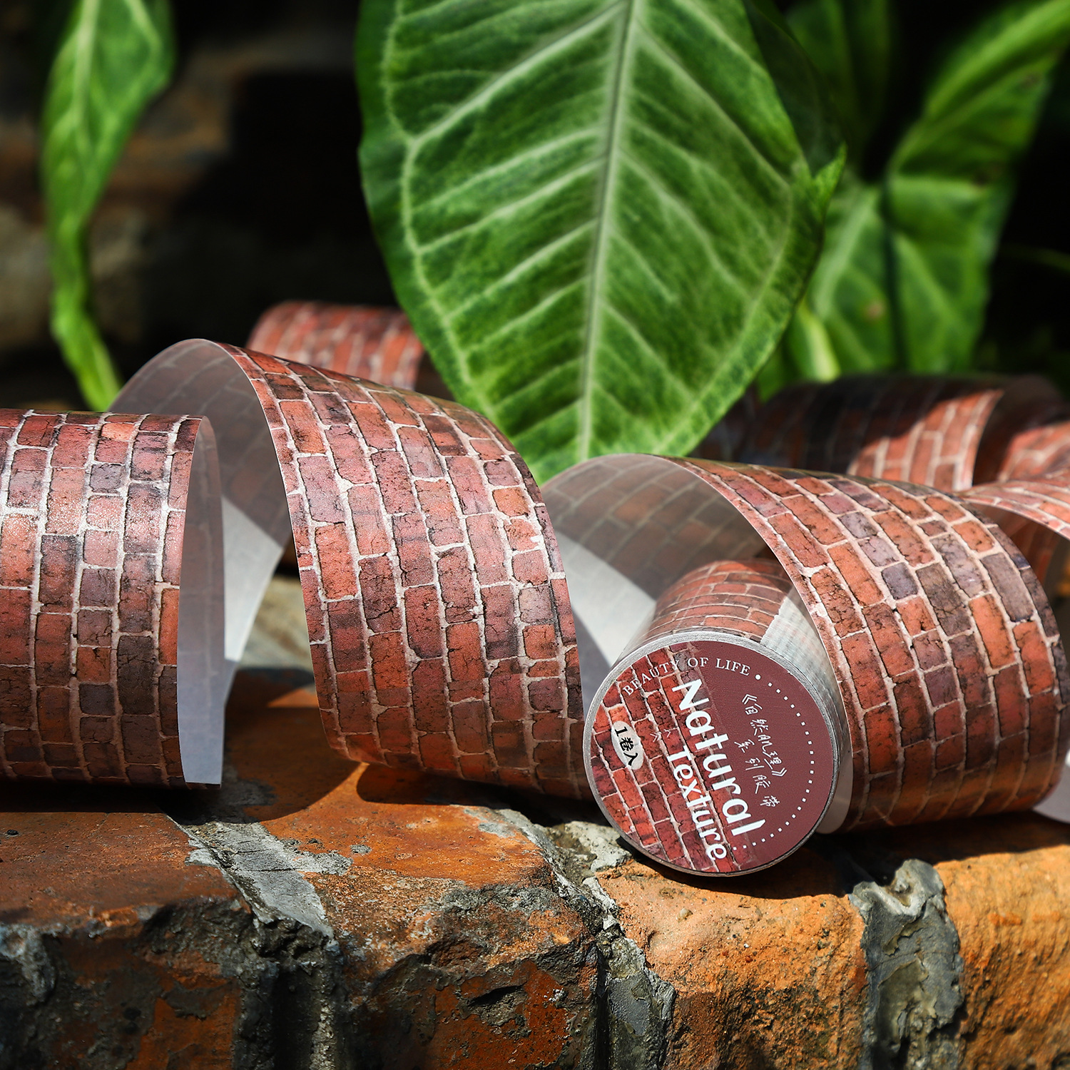 Cinta de jardinería para niñas con salsa de tomate Serie de textura natural