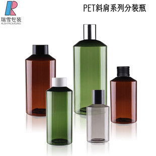 ���Sֱ��PETб��ƿ100&mdash;500ml �p���w���w��¶ƿ���yˮƿ���b��ƿ