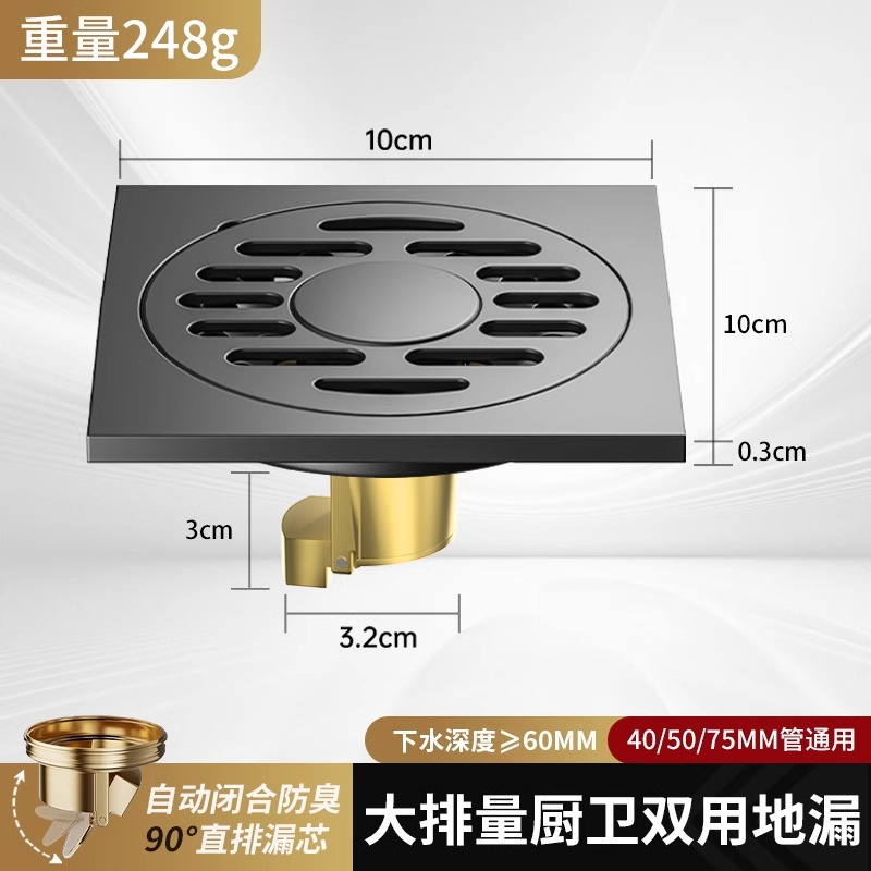 Desagüe de piso desodorante de acero inoxidable 304 baño baño baño a prueba de insectos universal núcleo de fuga de tierra de cobre de gran desplazamiento