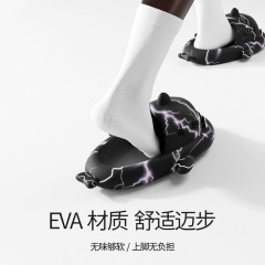 新款閃電鯊魚拖鞋女夏季居家防滑軟底卡通EVA踩屎感涼拖鞋男外穿