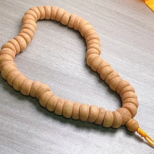 Phoenix Eye Large Intestine Nepal New Seed Phoenix Eye Bodhi Seed Large Intestine Bracelet with Tree Fan-shaped Band Tee