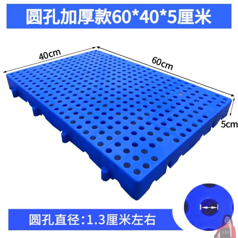 B25-매우 두꺼운 둥근 구멍 600*400*50mm 강력한 내하중