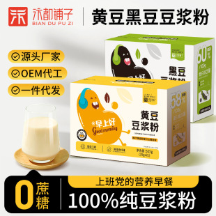 �����{�۟o����0���Ƕ��{��525g��ԭζ���S�ڶ����{�ۋDһ�����l