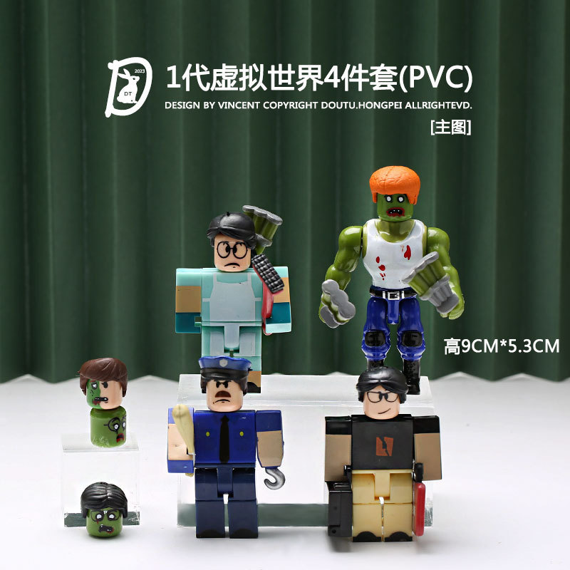 ROBLOXロブロックスゲームフィギュアセット12種24種プリズンブレイク