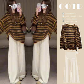 现_孕妇装复古菱格提花宽松慵懒风软糯针织毛衣+羊绒托腹裤套装无