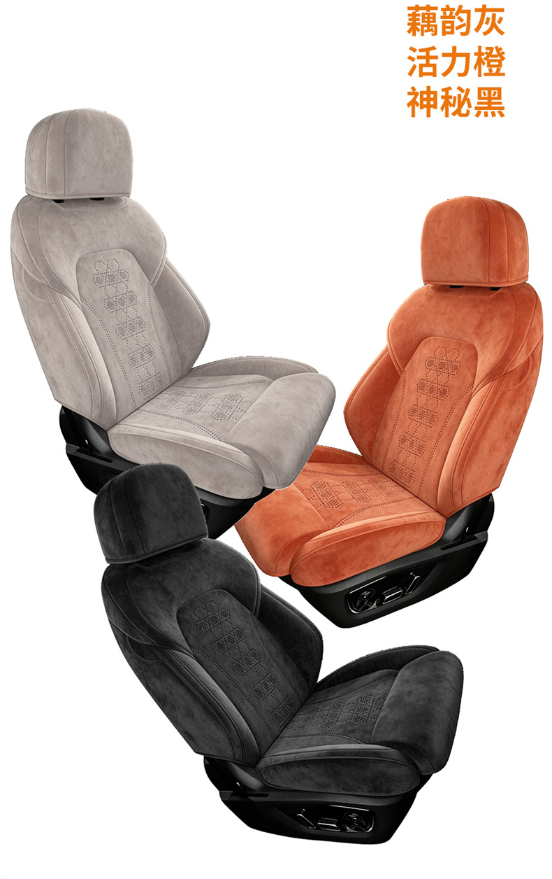 New Model Byd Tang Dmi Ev Seven-Seater Breathable Rams Saddle Cushion Car Seat Cover for Special Vehicles