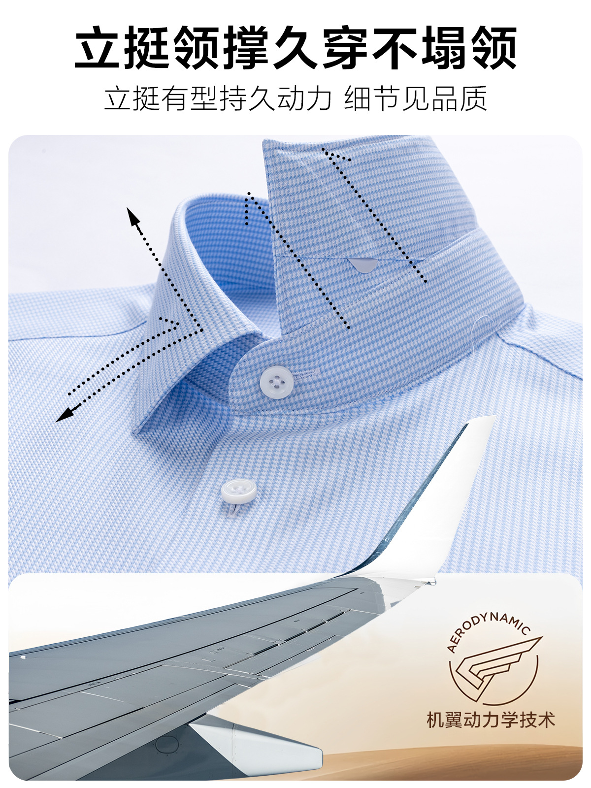 Camisas de hombre, camisas de manga larga, casuales azules, camisas de manga corta, 200 piezas de algodón de cuatro hebras de alta calidad.