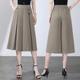 2024 wide leg culottes women's draping summer thin versatile cropped culottes high waist loose slimming high-rise casual pants