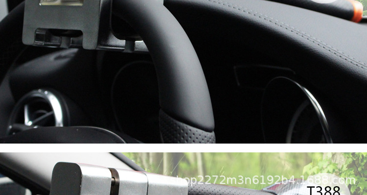 Supply Car Micro-Motion Alarm Anti-Theft Car Lock Car Universal Steering Wheel Lock Car Front T-Shaped Lock Gt388 Huge Armor Lock