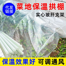 ����Gֲ���ñ��������������m���L�������Ӝ��ұ�����ů������