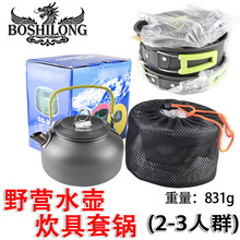 ˮ�ش��������X��yҰ�I��偼�偲;����偾߰��������b¶�I���