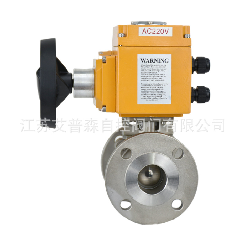 Q941F-150LB Q941F-300LB 电动不锈钢美标法兰球阀  DN50-DN300