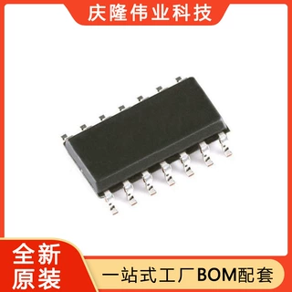 全新原装  MAX3089ECSD  贴片 SOP14    RS-485/RS-422芯片